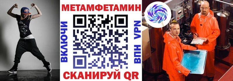 Купить закладки  Сергач  Amphetamine Premium 