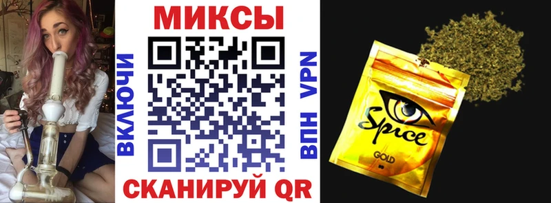 БУТИРАТ BDO 33% Сергач