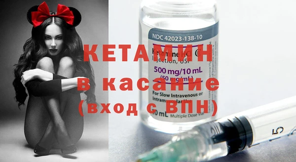 mdma Зеленодольск