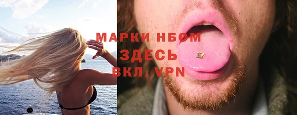 jwh Зерноград