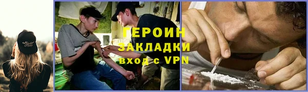 mdma Зеленодольск