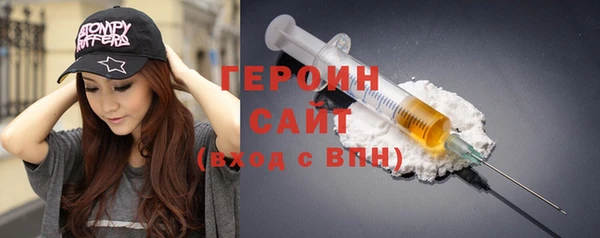 mdma Зеленодольск