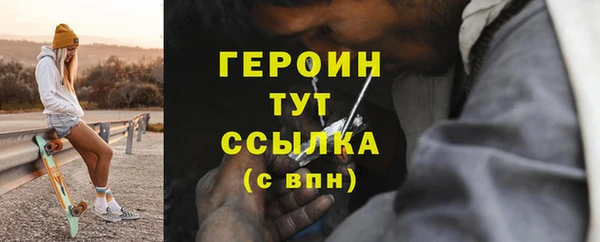 jwh Зерноград