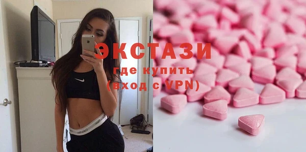 COCAINE Иннополис