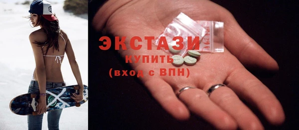 jwh Зерноград