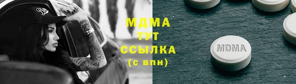 jwh Зерноград