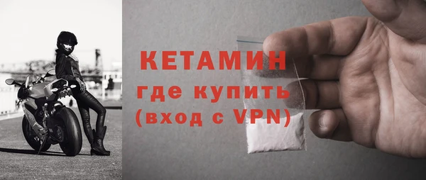 jwh Зерноград