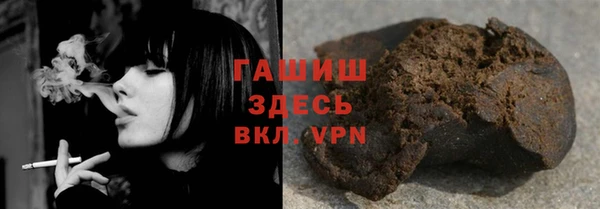 mdma Зеленодольск