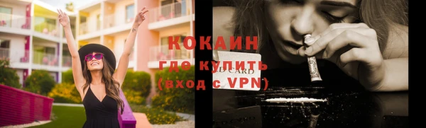 jwh Зерноград