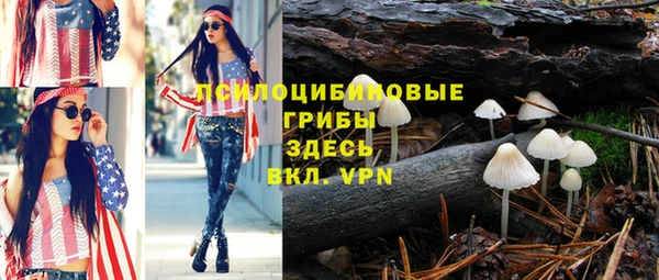 jwh Зерноград