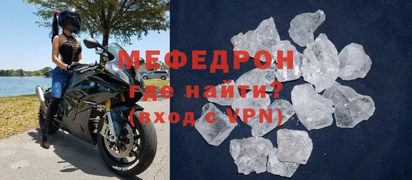 jwh Зерноград
