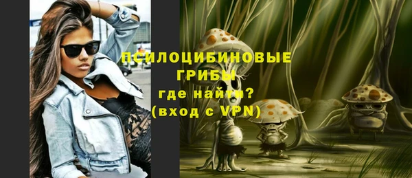 jwh Зерноград