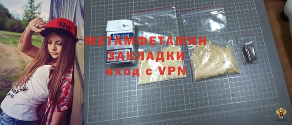 jwh Зерноград