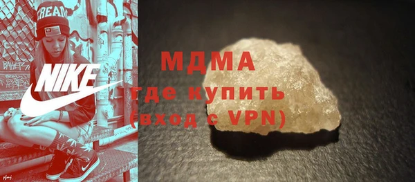 jwh Зерноград