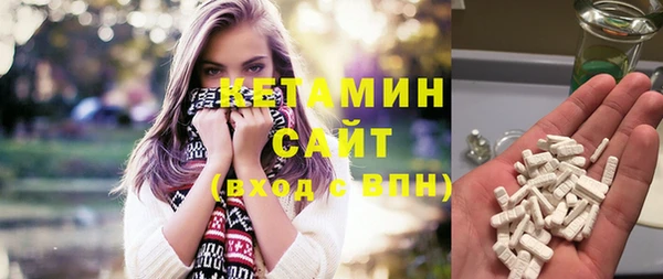 COCAINE Иннополис