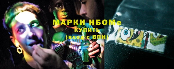 jwh Зерноград