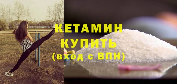 jwh Зерноград